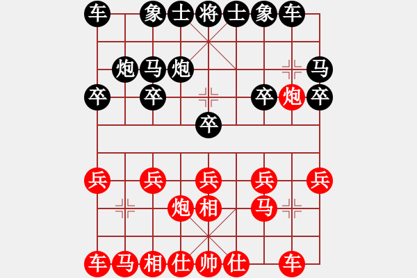 象棋棋譜圖片：虎次郎[紅] -VS- 下棋召夫[黑] - 步數(shù)：10 