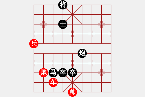 象棋棋譜圖片：火藍(lán)刀鋒（分圖）…孫達(dá)軍 - 步數(shù)：3 