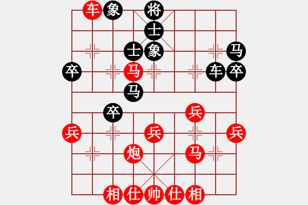 象棋棋譜圖片：2015曹馨宇先勝汪建平 - 步數(shù)：50 