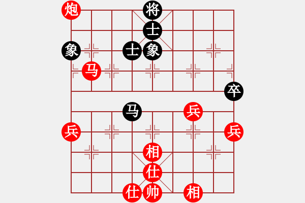 象棋棋譜圖片：2015曹馨宇先勝汪建平 - 步數(shù)：70 