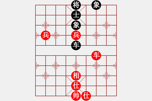 象棋棋譜圖片：君匯桔中居士VS唐山象棋迷3(2012 10 9) - 步數(shù)：150 