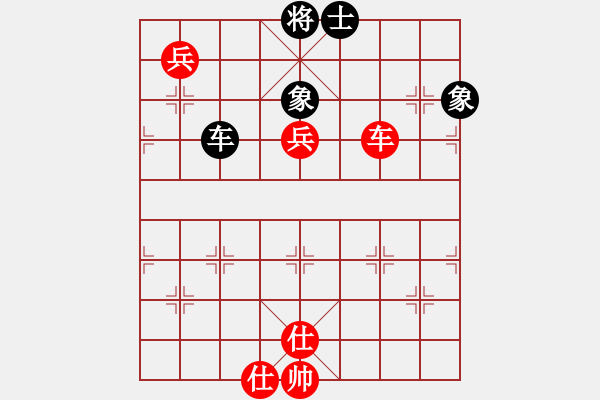 象棋棋譜圖片：君匯桔中居士VS唐山象棋迷3(2012 10 9) - 步數(shù)：160 