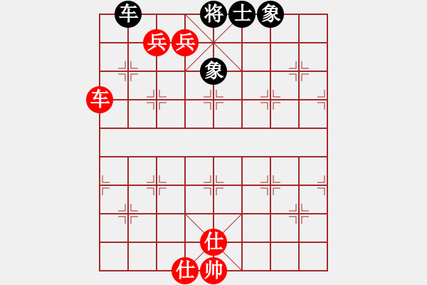 象棋棋譜圖片：君匯桔中居士VS唐山象棋迷3(2012 10 9) - 步數(shù)：170 