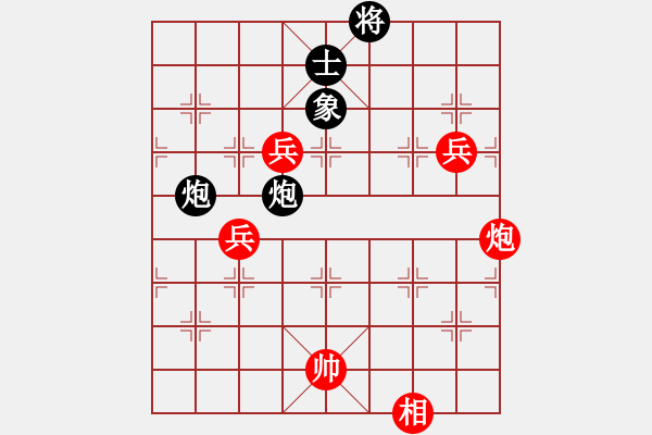 象棋棋譜圖片：五九炮 壞掉一顆牙-勝-小舒蘭 - 步數(shù)：100 