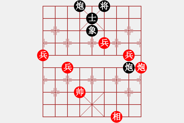 象棋棋譜圖片：五九炮 壞掉一顆牙-勝-小舒蘭 - 步數(shù)：80 