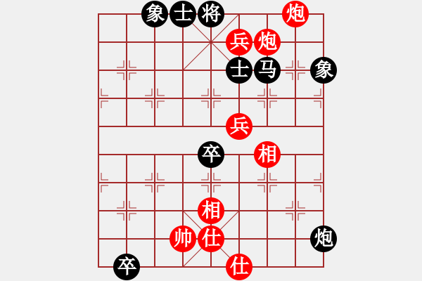 象棋棋譜圖片：重慶市 崔航 勝 寧夏回族自治區(qū) 蔣皓 - 步數：100 