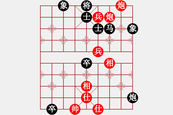 象棋棋譜圖片：重慶市 崔航 勝 寧夏回族自治區(qū) 蔣皓 - 步數：110 