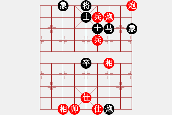 象棋棋譜圖片：重慶市 崔航 勝 寧夏回族自治區(qū) 蔣皓 - 步數：120 