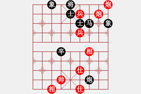 象棋棋譜圖片：重慶市 崔航 勝 寧夏回族自治區(qū) 蔣皓 - 步數：125 