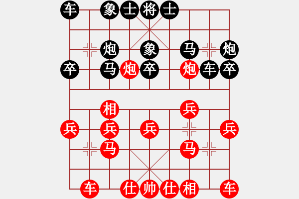 象棋棋譜圖片：重慶市 崔航 勝 寧夏回族自治區(qū) 蔣皓 - 步數：20 