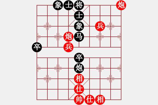 象棋棋譜圖片：重慶市 崔航 勝 寧夏回族自治區(qū) 蔣皓 - 步數：60 