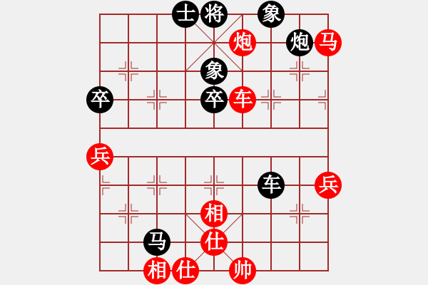 象棋棋譜圖片：太極張三豐(8段)-和-十仔吳(9段) - 步數(shù)：100 