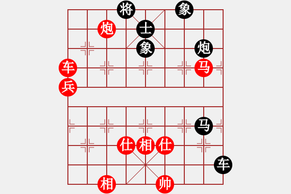 象棋棋譜圖片：太極張三豐(8段)-和-十仔吳(9段) - 步數(shù)：120 