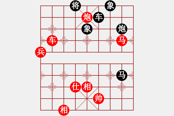 象棋棋譜圖片：太極張三豐(8段)-和-十仔吳(9段) - 步數(shù)：140 