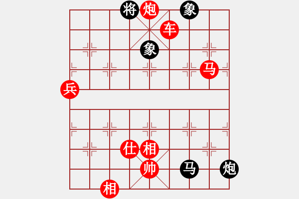 象棋棋譜圖片：太極張三豐(8段)-和-十仔吳(9段) - 步數(shù)：150 