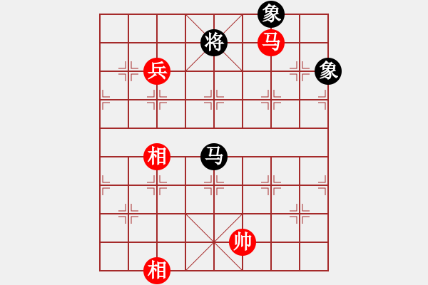 象棋棋譜圖片：太極張三豐(8段)-和-十仔吳(9段) - 步數(shù)：170 