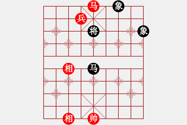 象棋棋譜圖片：太極張三豐(8段)-和-十仔吳(9段) - 步數(shù)：180 