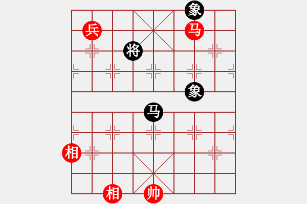 象棋棋譜圖片：太極張三豐(8段)-和-十仔吳(9段) - 步數(shù)：200 