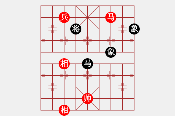 象棋棋譜圖片：太極張三豐(8段)-和-十仔吳(9段) - 步數(shù)：210 