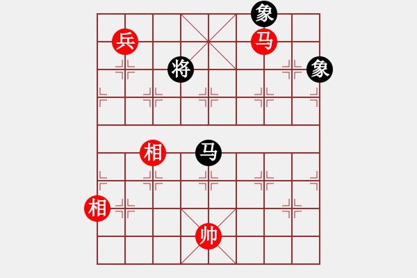 象棋棋譜圖片：太極張三豐(8段)-和-十仔吳(9段) - 步數(shù)：214 