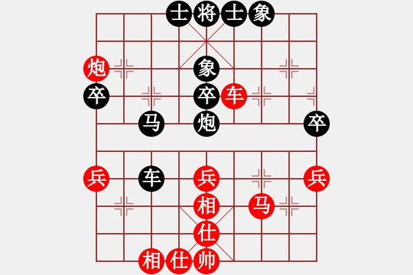 象棋棋譜圖片：太極張三豐(8段)-和-十仔吳(9段) - 步數(shù)：60 