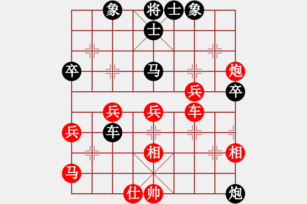 象棋棋谱图片：王嘉良 先和 李义庭 - 步数：60 