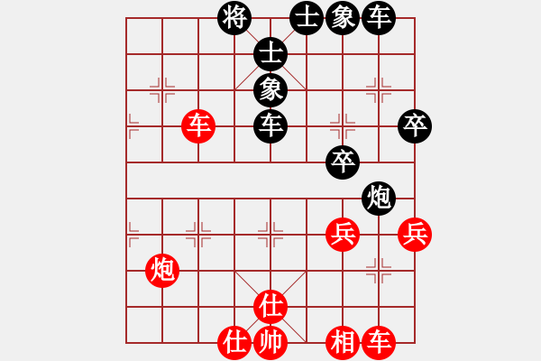 象棋棋譜圖片：小妖精(月將)-勝-珍寶島(月將)炮七路馬對屏風(fēng)馬 紅左馬盤河 - 步數(shù)：40 