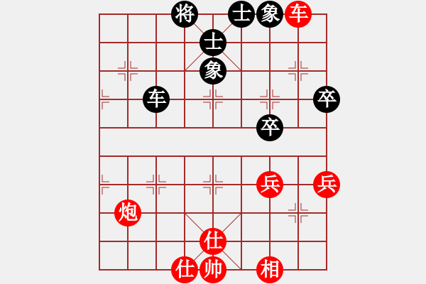 象棋棋譜圖片：小妖精(月將)-勝-珍寶島(月將)炮七路馬對屏風(fēng)馬 紅左馬盤河 - 步數(shù)：43 