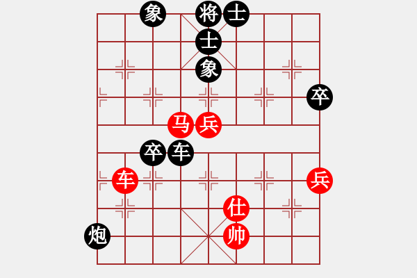 象棋棋譜圖片：中炮對(duì)屏風(fēng)馬甘肅-張尕軍先負(fù)我非英雄 - 步數(shù)：130 