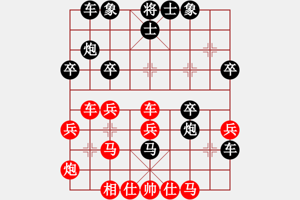 象棋棋譜圖片：中炮對(duì)屏風(fēng)馬甘肅-張尕軍先負(fù)我非英雄 - 步數(shù)：40 