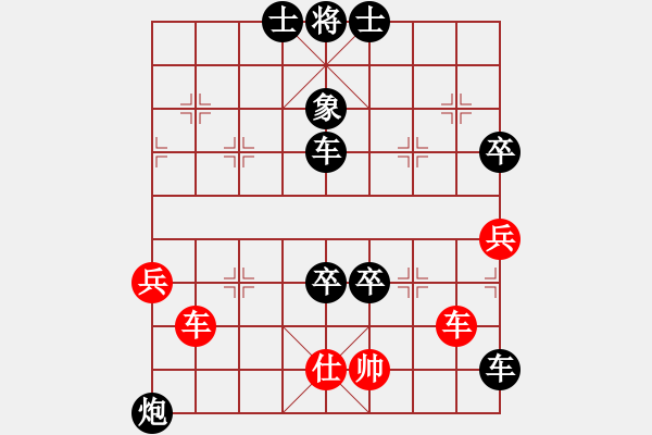 象棋棋譜圖片：zombb(7段)-負(fù)-thuong(月將) - 步數(shù)：110 