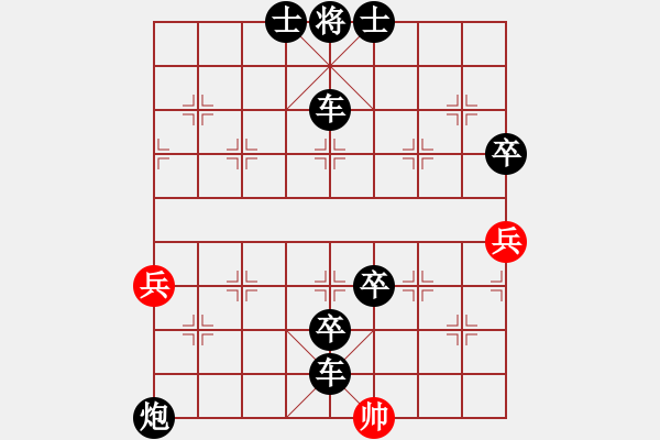 象棋棋譜圖片：zombb(7段)-負(fù)-thuong(月將) - 步數(shù)：120 