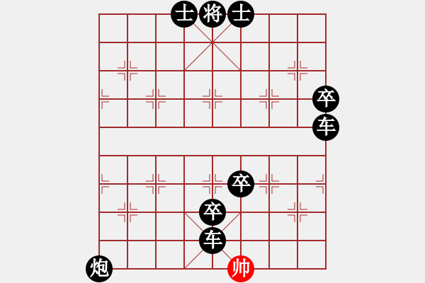 象棋棋譜圖片：zombb(7段)-負(fù)-thuong(月將) - 步數(shù)：126 