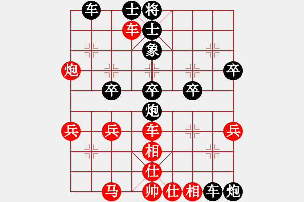 象棋棋譜圖片：zombb(7段)-負(fù)-thuong(月將) - 步數(shù)：60 