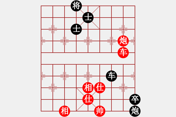 象棋棋譜圖片：海下天(9星)-和-佐為下棋(9星) - 步數(shù)：150 