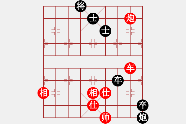 象棋棋譜圖片：海下天(9星)-和-佐為下棋(9星) - 步數(shù)：160 