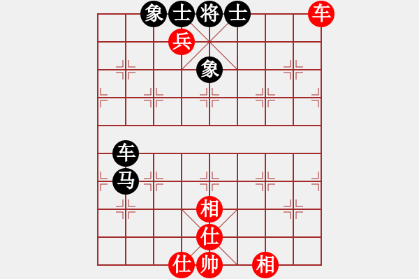 象棋棋譜圖片：跑去逛書店(8段)-和-錦衣衛(wèi)(8段) - 步數(shù)：120 