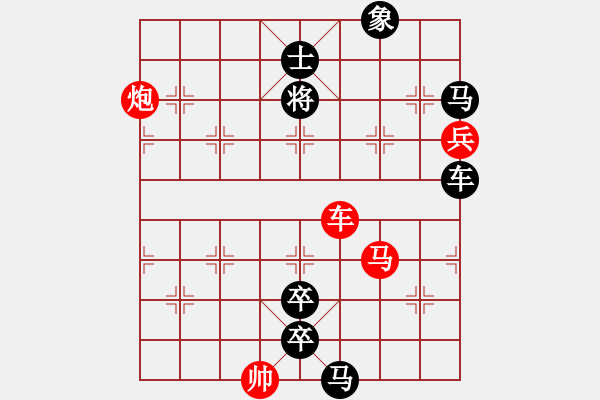 象棋棋譜圖片：春風(fēng)吹柳 - 步數(shù)：0 