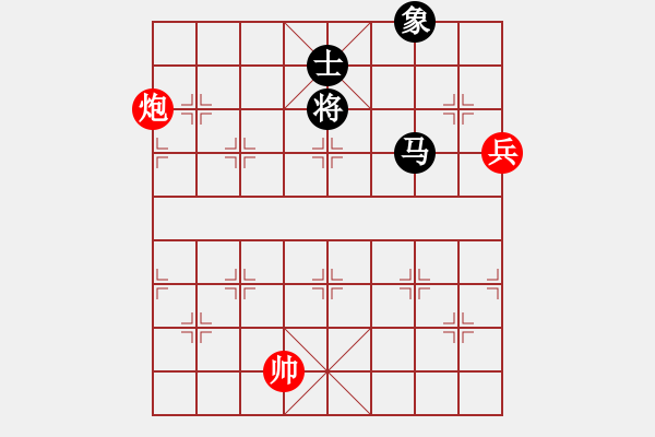 象棋棋譜圖片：春風(fēng)吹柳 - 步數(shù)：14 