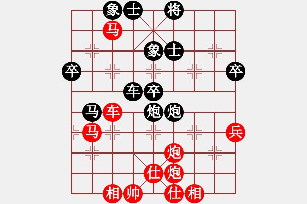 象棋棋譜圖片：棋局-2ak N b NC - 步數(shù)：0 