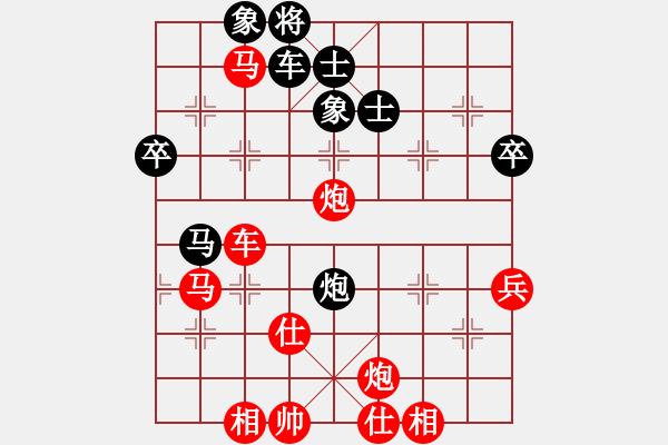 象棋棋譜圖片：棋局-2ak N b NC - 步數(shù)：10 