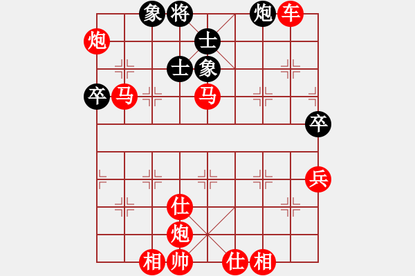 象棋棋譜圖片：棋局-2ak N b NC - 步數(shù)：30 