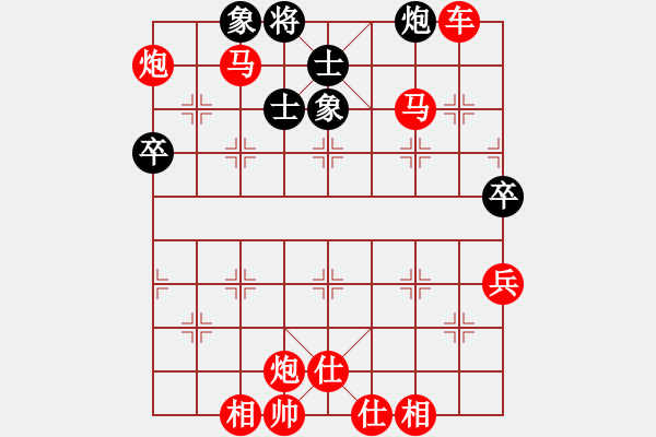 象棋棋譜圖片：棋局-2ak N b NC - 步數(shù)：35 