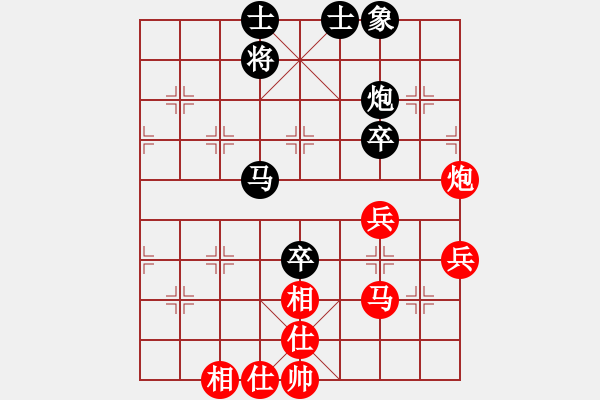 象棋棋谱图片：吉林 潘振波 和 火车头 于幼华 - 步数：110 