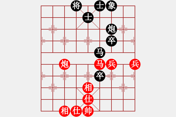 象棋棋谱图片：吉林 潘振波 和 火车头 于幼华 - 步数：120 