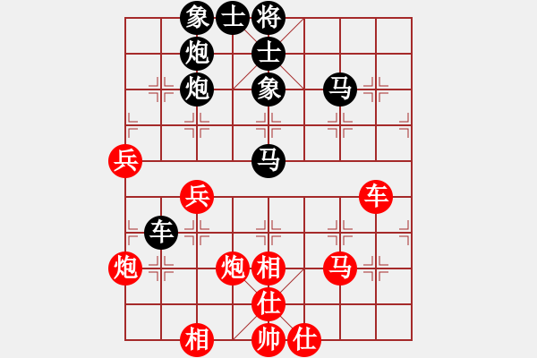 象棋棋譜圖片：森林(7段)-負(fù)-二妞妞(2段) - 步數(shù)：60 