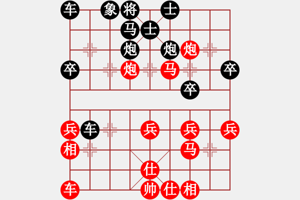 象棋棋谱图片：第12局顺手炮横车进七兵 - 步数：35 