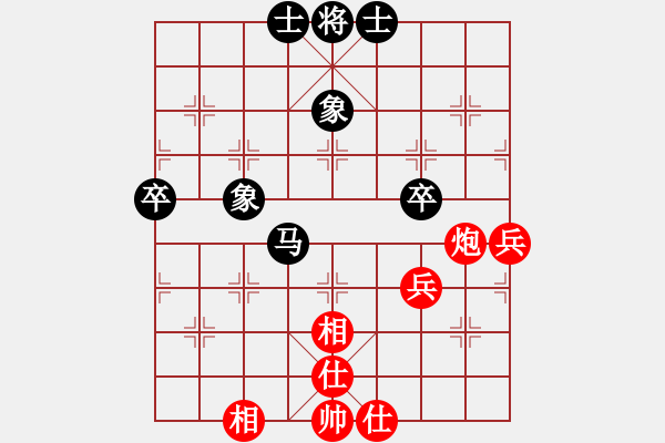 象棋棋譜圖片：佛祖如來(lái)(天帝)-和-wokh(5r) - 步數(shù)：100 