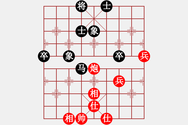 象棋棋譜圖片：佛祖如來(lái)(天帝)-和-wokh(5r) - 步數(shù)：110 