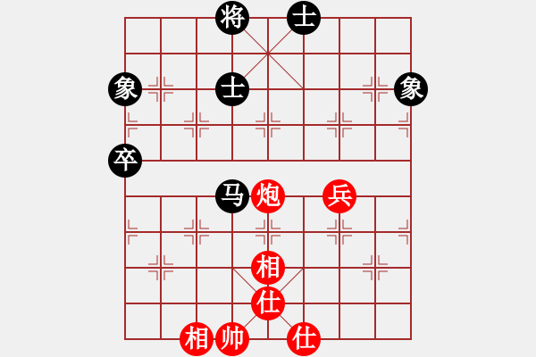 象棋棋譜圖片：佛祖如來(lái)(天帝)-和-wokh(5r) - 步數(shù)：120 